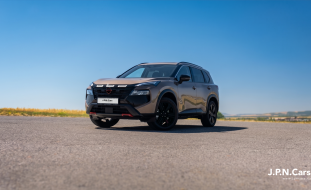 Nissan X-Trail 2026