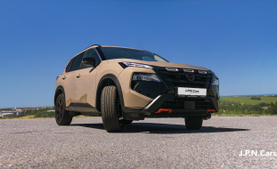 Nissan X-Trail 2026